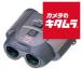  Vixen MZ10-30×21