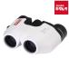  Vixen Coleman M8x21snou