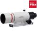  Vixen FL55SS зеркало тубус небо body телескоп 