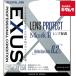 �}���~ EXUS LensProtect MarkII 49mm