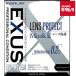�}���~ EXUS LensProtect MarkII 55mm