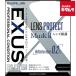 �}���~ EXUS LensProtect MarkII 58mm