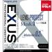 �}���~ EXUS LensProtect MarkII 82mm