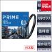 �}���~ PRIME LENS PROTECT 77mm