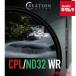 �}���~ CREATION CPL/ND32WR 77mm