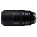  Tamron 50-400mm F/4.5-6.3 Di III VC VXD Sony E mount for (Model A067) { delivery date approximately 1 months }