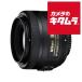  Nikon AF-S DX NIKKOR 35mm f/1.8G { срок поставки примерно 1-2 неделя }