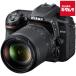  Nikon D7500 18-140 VR линзы комплект Nikon цифровой однообъективный зеркальный камера высокое разрешение Wi-Fi соответствует легкий смартфон пересылка { срок поставки примерно 1 месяцев }