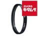 �y�l�R�|�X�z �L���m�� PROTECT�t�B���^�[ 67mm �s�[����P�|�Q�T�ԁt