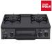 paromaPA-S76B-L(13A) compact газовая плита плитка город газовый левый чуть более тепловая мощность 56cm Paloma новый жизнь перемещение простой { срок поставки примерно 1 неделя }