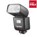 GODOX V480N TTL flash Nikon для { срок поставки нерешительный }