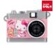  Kenko Sanrio герой простейший фотоаппарат SWEETS Hello Kitty [DSC-PIENI SW KT]