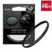  Kenko PRO1D протектор (W) N 40.5mm { срок поставки нерешительный }