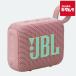 JBL GO4 Ultra портативный Bluetooth динамик swoshu розовый 