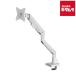  Sanwa Supply CR-LAC1403W монитор arm ( одиночный * газ springs тип * тонкий Short зажим ) белый 