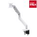  Sanwa Supply CR-LAC1406W монитор arm ( газ springs тип * выдерживаемая нагрузка 20kg) белый 