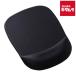  Sanwa Supply низкая упругость список rest имеется коврик для мыши MPD-MU1NBK2 черный 