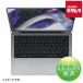 ����掠�ץ饤 LCD-MBP211FP MacBook Pro 2024/2023/2021 14������ѱվ��ݸ�����ɻ߸����ե����