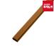  Sanwa Supply CA-KK17BR кабель покрытие ( прямоугольник, Brown )