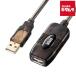 ����掠�ץ饤 5m��ĹUSB�����ƥ��֥�ԡ����������֥� KB-USB-R205N