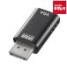  Sanwa Supply AD-DPV05 DisplayPort-VGA изменение адаптер 