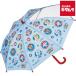 ske-ta- детский зонт 45cmpau* Patrol 23 UB45-629884 { срок поставки примерно 2 неделя }