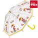 ske-ta- детский виниловый зонт 40cm.... George 23 UBV2-630026 { срок поставки примерно 1-2 неделя }