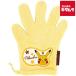 ske-ta-BSDMT1-708152 волосы dry перчатки Пикачу Pocket Monster 