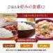 �ۈ� NW-YA10-BA ����IH���ъ� �ɂߐ��� �u���b�N [5.5������] ZOJIRUSHI ���{�� �V���� �v���[���g �֘A�摜3