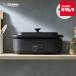 �ۈ� EJ-DE30-BA �f�C���[�R���p�N�g�v���[�g 3���^�C�v �������� �u���b�N ZOJIRUSHI ���[�J�[���F�X �V����