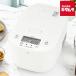  Zojirushi рисоварка давление IH..ja- доводить до крайности ..NW-YB10-WA белый [5.5...] ZOJIRUSHI внутри котел 3 год гарантия сделано в Японии новый жизнь подарок подарок 