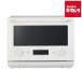 Zojirushi микроволновая печь EVERINO ES-GX26-WA белый [26L]