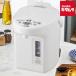  Zojirushi VE электрический ... бутылка 2.2L CV-TF22-WA белый 