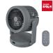 �ۈ� RC-AA30-HA 2way �T�[�L�����[�^�[ DC���[�^�[���� �V���� �z�� ���� ���C �ȃG�l