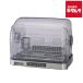  Zojirushi сушильная машина EY-SC60-XH нержавеющая сталь серый ZOJIRUSHI новый жизнь подарок подарок брак праздник . празднование рождения День матери перемещение праздник . сухой чистый разборка { срок поставки примерно 2 неделя }