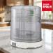  Zojirushi сушильная машина EY-KC50-WA белый ZOJIRUSHI новый жизнь подарок подарок брак праздник . празднование рождения День матери перемещение праздник . сухой чистый разборка { срок поставки примерно 2 неделя }