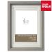  Hakuba FCHL-P01GY Chululu фоторамка P01 серый 