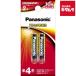  Panasonic LR03XJ/2B щелочные батарейки одиночный 4 форма 2 шт упаковка { срок поставки примерно 1-2 неделя }
