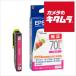 �G�v�\�� �C���N�J�[�g���b�W ICM70L �}�[���^