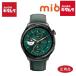 mibro смарт-часы mibro Lite3 Pro зеленый SP380011-C08 [ стандартный товар ]