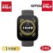 AMAZFIT смарт-часы Bip 5 SP170064C199 soft черный [ стандартный товар ]