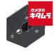  Manfrotto 130-38 шестиугольник plate 3/8" винт имеется { срок поставки примерно 3 месяцев }