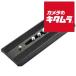  Manfrotto длинный скольжение plate 509HD для 509PLONG { срок поставки примерно 3 месяцев }