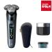  Philips i9000 серии мужской электробритва Quick clean Pod есть серый голубой X9001/20 новый жизнь подарок подарок День отца 
