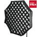 SMDV SM-GRID24Gg крышка f "губа" 24G 60cm soft box соты 