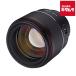  Sam yanAF 85mm F1.4 FE II Sony E для 