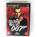 007 Россия .. love ....