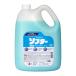  Kao Pro серии Kaoso крышка -4.5L ( Kao Professional серии )