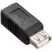  изменение эксперт USB A - B изменение трансляция адаптер USBAB-USBBB