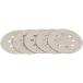 SK11(eske-11) Random Thunder для бумага 5 листов входит #320 125mm